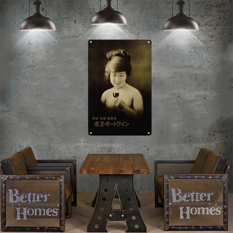 Tin Sign Japanese Style Brand  – Home Textiles Brands recenzja i cena