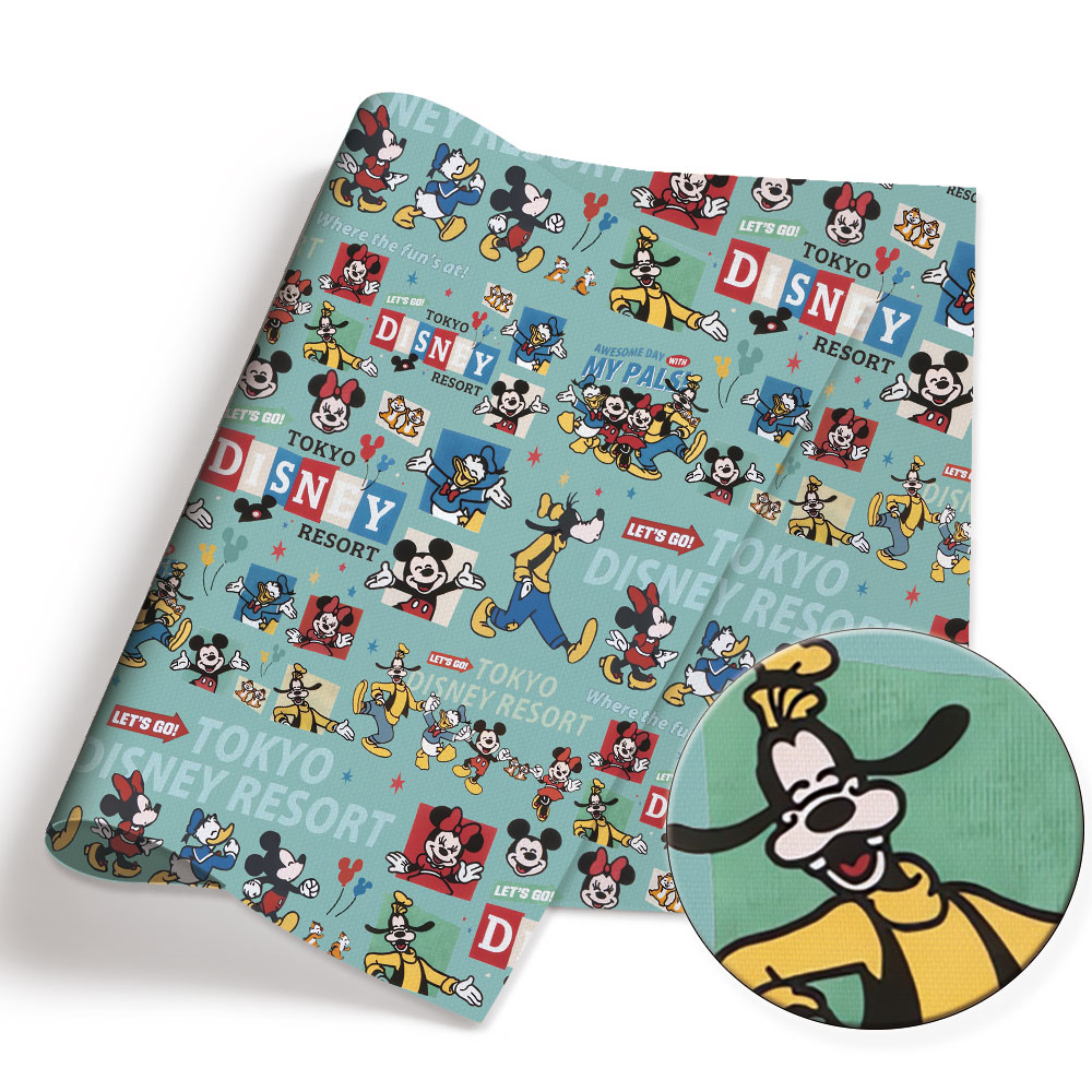 BEAST KINGOM co-brandowana kre – Home Textiles Brands recenzja i cena